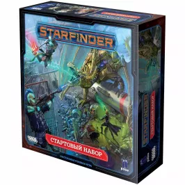 Starfinder. Настольная ролевая игра. Стартовый набор картинка 346757 - МосИгра